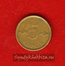 5 пени 1963 года Финляндия